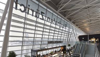 Zurich Airport vence leilão e vai operar aeroportos de Vitória e Macaé